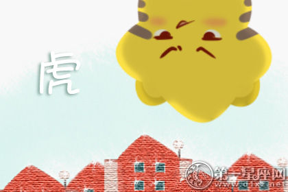 寅时 四柱八字取名:时柱寅时是几点?