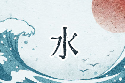 2021年农历四月出生的男孩五行属什么 怎么起名比较好 2021年农历四月出生的男孩五行属什么 怎么起名比较好