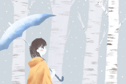 6月9号属猪出生日的命运 2019年6月9号属猪出生日的命运解析