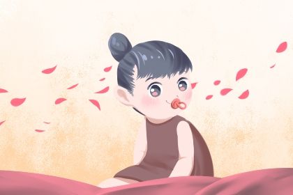 周易宝宝取名大全 适合鼠年女宝宝的名字 周易宝宝取名大全 适合鼠年女宝宝的名字