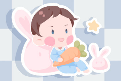 易经起名字大全集 属鼠男孩名字推荐 易经起名字大全集 属鼠男孩名字推荐