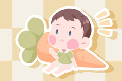 2021年男孩子有意义的小名有哪些 2021年男孩子有意义的小名有哪些