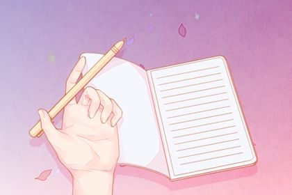 办公1-1 公司起名用字大全三个字 3个字公司名