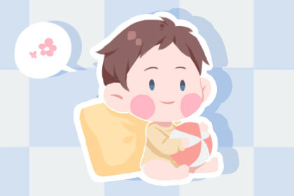 2021年国学起名男孩名字精选 有文化有内涵 2021年国学起名男孩名字精选 有文化有内涵
