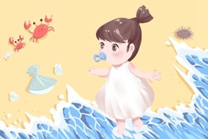 极少又好听的女生名字集锦 2021年女宝宝起名 极少又好听的女生名字集锦 2021年女宝宝起名