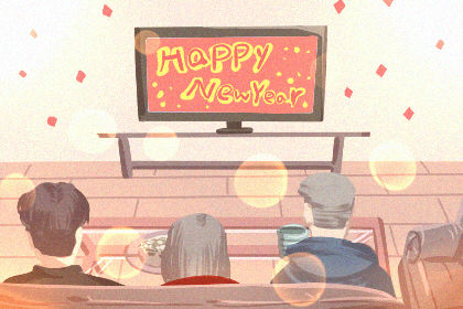 2021春节出生的人叫天胎 为什么 怎么起名 2021春节出生的人叫天胎 为什么 怎么起名