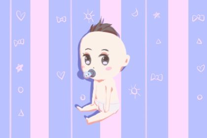 2020年冬至节气出生的男孩好不好 如何取名 2020年冬至节气出生的男孩好不好 如何取名