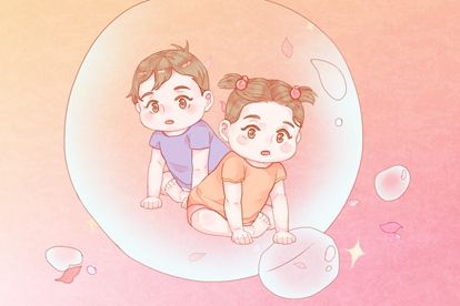 babe 7 (2) 2021牛年宝宝名字 属牛的宝宝好听名字大全