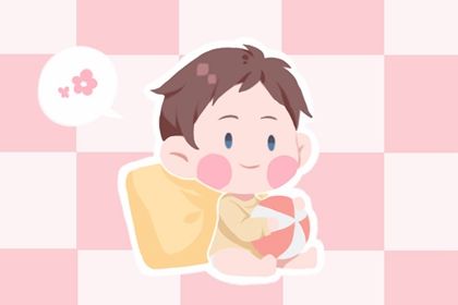 虎年出生的孩子取名字 好听有内涵的 虎年出生的孩子取名字 好听有内涵的