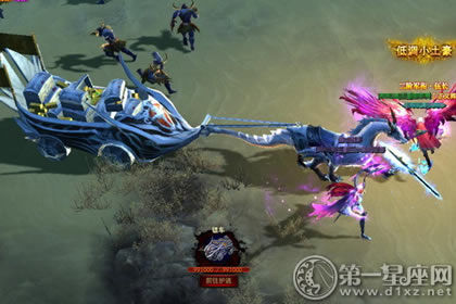 魔法王座名字大全 一起来这片魔法大陆吧?魔法王座名字大全