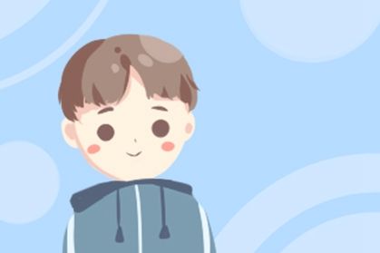 降生于2020年12月17日的男娃五行八字命名解析 降生于2020年12月17日的男娃五行八字命名解析