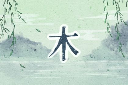 好记又好听的男孩名100分 属牛男孩最佳搭配 好记又好听的男孩名100分 属牛男孩最佳搭配