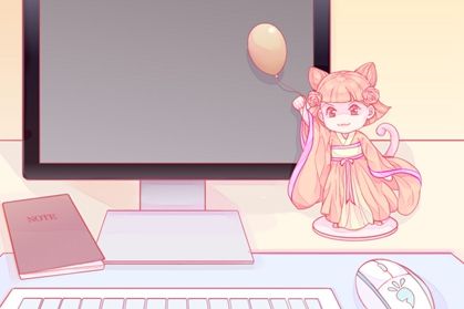 2021年注册公司起名 财源滚滚企业名 2021年注册公司起名 财源滚滚企业名