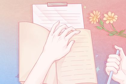 打工人 5-1 2021年公司起名四个字 大气吉祥企业名字推荐