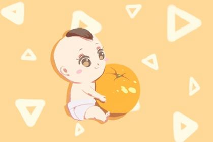 新历2021年6月19日出世的小孩取什么名字好 新历2021年6月19日出世的小孩取什么名字好