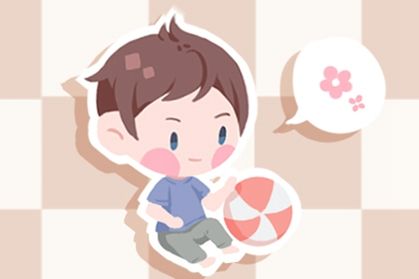 夏至出生取名男孩名字2021年专属版 夏至出生取名男孩名字2021年专属版
