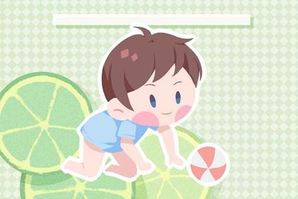 2021年生男孩取名字大合集 一听就惊艳 2021年生男孩取名字大合集 一听就惊艳