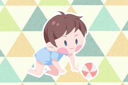 牛年男宝宝起名宜用字有哪些 2021宜用字解析 牛年男宝宝起名宜用字有哪些 2021宜用字解析