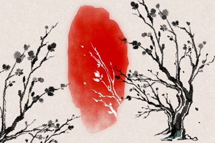 红泥(无字) 顺口的公司名字 公司如何起名字好方法