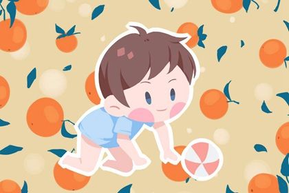 牛宝宝起名大全男孩2021款 好听稀少 牛宝宝起名大全男孩2021款 好听稀少