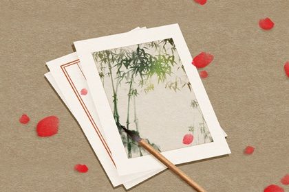 取名20 贸易公司取名字大全 古诗公司起名
