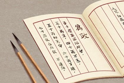取名23 公司名称大全集最新 注册公司起名大全