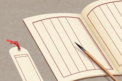 取名24 代表财运旺盛公司名称 公司起名两个字