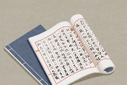 取名41 取公司名称大全简单大气 公司名字大全