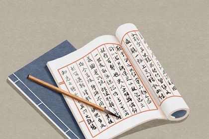 取名44 公司取名字方法 寓意生意兴隆的公司名字