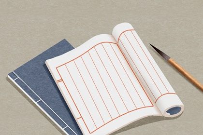 取名46 公司起名英文名 英文商标名字大全10000个