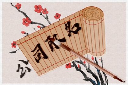 钢贸公司起名 好听寓意好的企业名称 钢贸公司起名 好听寓意好的企业名称