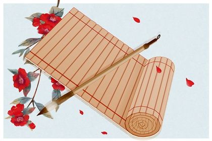 竹简 红花(无字) 蔬菜配送公司起名 企业起名字寓意好的