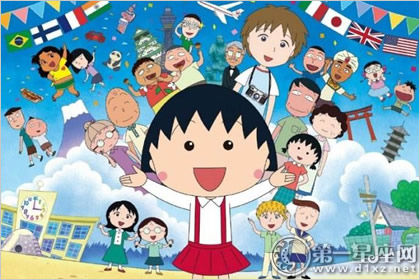 外号大全 神仙眷侣 独一无二的情侣称呼