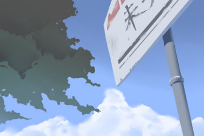 起名大全 男生网名 buff