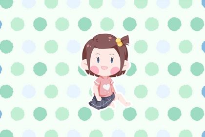 情人节出生的女宝宝取名 2021年好听唯美名字推荐 情人节出生的女宝宝取名 2021年好听唯美名字推荐