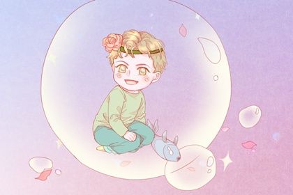 2021年元宵节出生的宝宝小名怎么取萌一点 2021年元宵节出生的宝宝小名怎么取萌一点