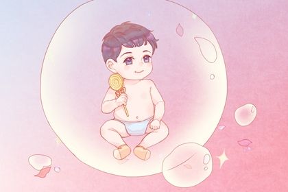 牛宝宝有福气的乳名大全 2021起名精选 牛宝宝有福气的乳名大全 2021起名精选