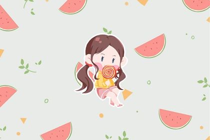 牛年出生的女宝宝取名 吉利又洋气好名推荐 牛年出生的女宝宝取名 吉利又洋气好名推荐