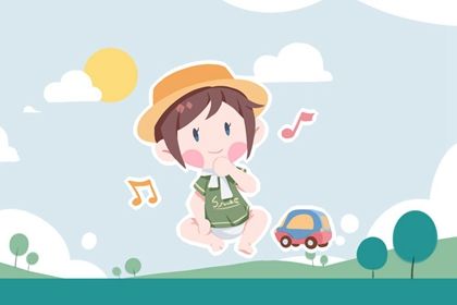 2021年孩子名字怎么取大气一些 2021年孩子名字怎么取大气一些