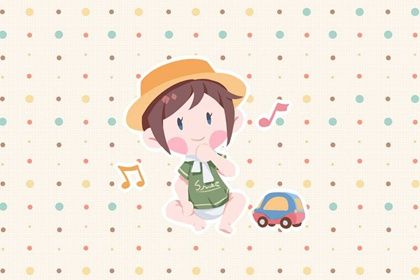 2021农历正月出生的宝宝起名大合集 2021农历正月出生的宝宝起名大合集