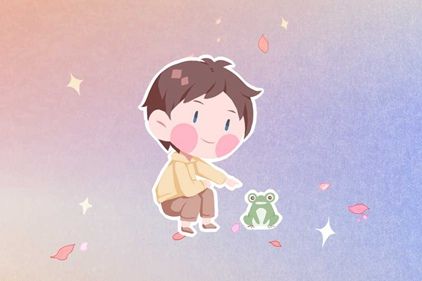 《庄子·大宗师》里给男宝宝取名 带有深远寓意的好名赏析 《庄子·大宗师》里给男宝宝取名 带有深远寓意的好名赏析