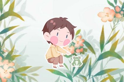 2021年属牛男孩名字精选 新颖有涵养 2021年属牛男孩名字精选 新颖有涵养