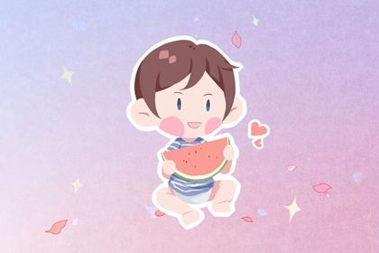 2021年出生的男宝宝取名字大合集 吉祥好寓意 2021年出生的男宝宝取名字大合集 吉祥好寓意