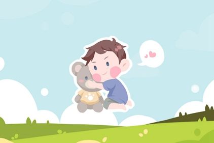 2021年男宝宝名字大合集 好听又很有涵养 2021年男宝宝名字大合集 好听又很有涵养