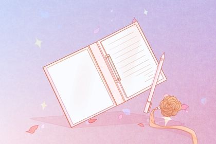 艺术培训机构起名用字大全 艺术培训机构起名用字大全