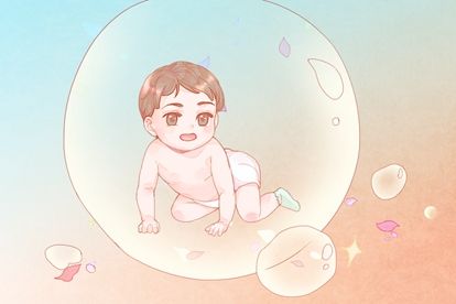 babe 6 (6) 2021年农历九月二十出生取名大全 牛宝宝宜用字