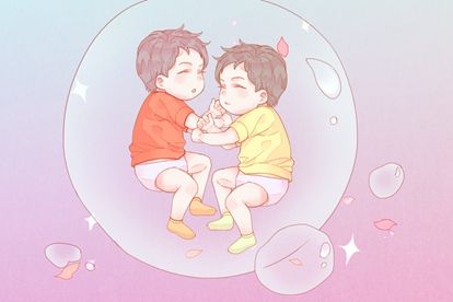 babe 08 2021牛年农历九月十七出生取什么名字好