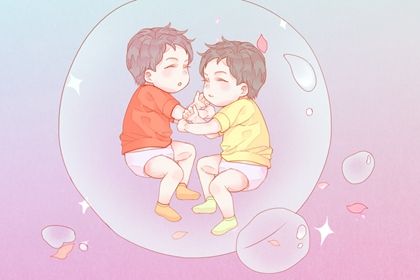 babe 08 2021年11月20日出生怎样取名 洋气时尚新潮