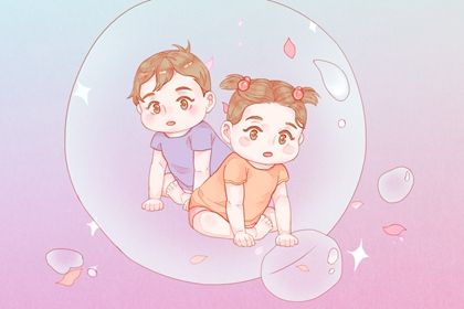 babe 07 2021年农历十月二十二出生的牛宝宝怎么取名字