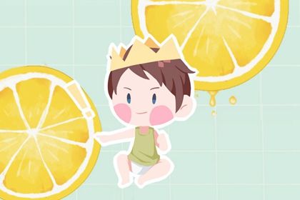 秋老虎出生的宝宝小名 小孩名字怎么取 秋老虎出生的宝宝小名 小孩名字怎么取